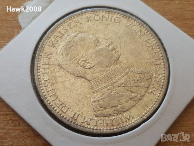 5 марки 1913 А Прусия Германия Рядка Сребърна монета ЩЕМПЕЛ, снимка 6 - Нумизматика и бонистика - 39975558