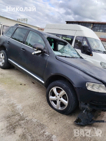 фолксваген тоарег 2.5 ТДИ 174 к.с Автомат, снимка 5 - Автомобили и джипове - 52089510