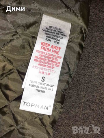 Яке  от Англия, снимка 8 - Якета - 39657105