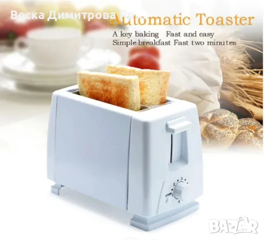 Тостер за хляб Rosberg, 750W, 2 филийки, 6 степени, Бял, снимка 3 - Тостери - 49488621