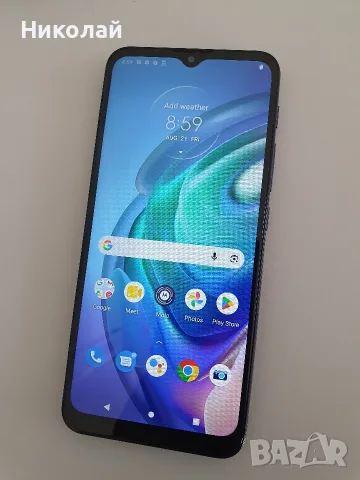Motorola Moto G10 