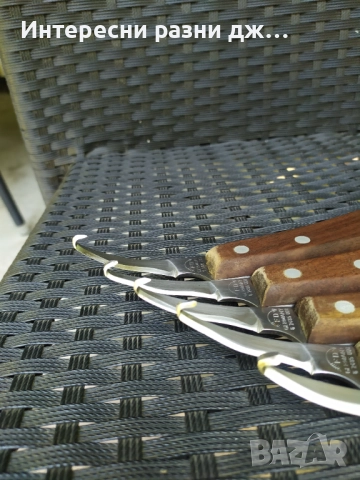 F. Dick -  Нож за копита, снимка 2 - Медицински консумативи - 51643152