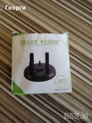 Универсална стойка за телефон за автомобили , снимка 2 - Аксесоари и консумативи - 46902060