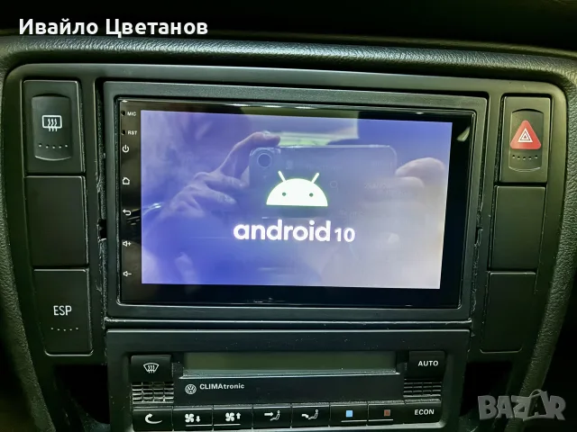 7 инчова мултимедия с навигация 2GB Ram 32GB Rom Android 10.