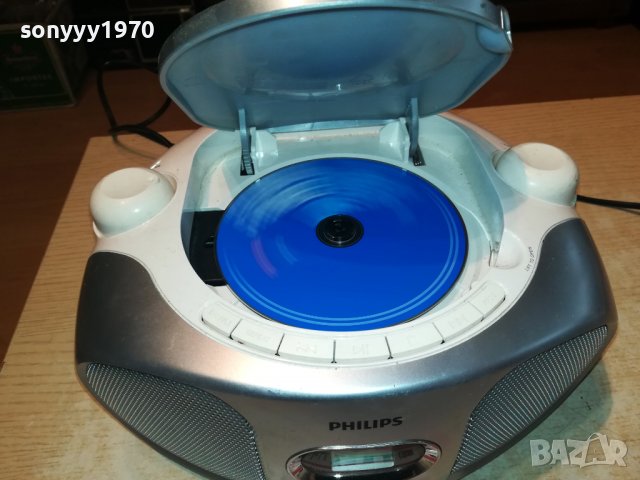 philips cd/radio/aux-внос france 2612221709, снимка 2 - Аудиосистеми - 39112921