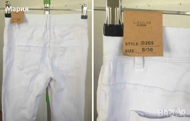 36 С Нови Дамски Дънки Еластични тип Клин Накъсани Бяло-сини с етикет Laulia Fashion Style, снимка 18 - Дънки - 51823135