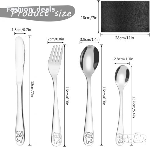 Нов Детски комплект прибори за хранене 4 части Деца 3+ години Лъжица Нож Вилица неръждаема стомана, снимка 2 - Други - 38867919