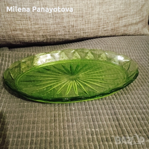 3евро за брой