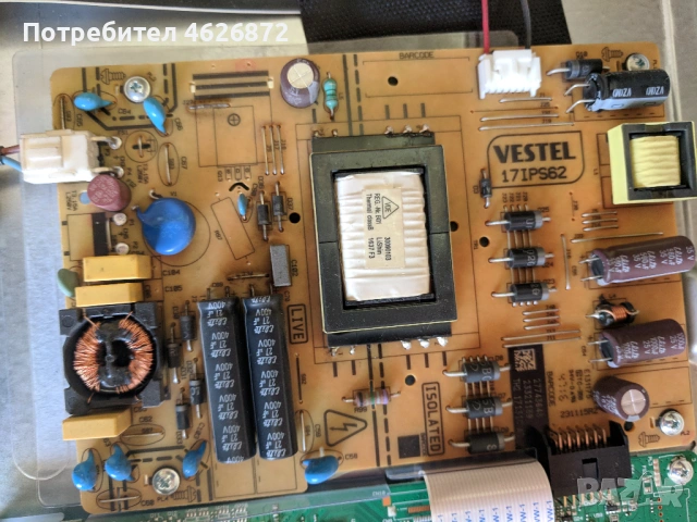 FINLUX FH3200-17МВ 82 S-17IPS62 , снимка 5 - Части и Платки - 53026591