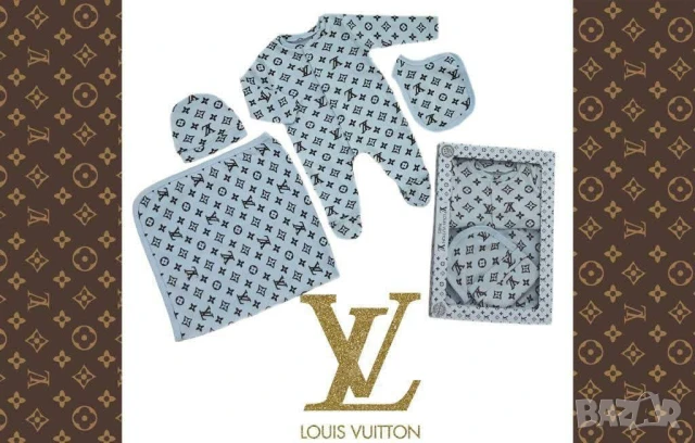 комплекти за новородени louis vuitton fendi christian dior , снимка 4 - Комплекти за бебе - 50574810