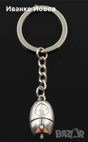 Ключодържател Компютърна мишка, метален, цветен, 2D (плосък), идеален подарък