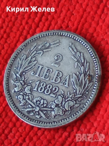 Сребърна монета 2 лева 1882г. Княжество България стара рядка за КОЛЕКЦИЯ 43087, снимка 7 - Нумизматика и бонистика - 51875144