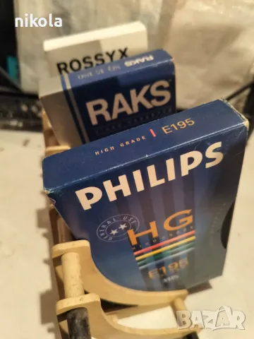 Стойка за видео касети-10лв, снимка 2 - Екшън - 48104880