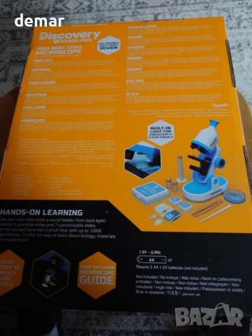 DISCOVERY #MINDBLOWN - Комплект детски микроскоп, научен комплект, снимка 10 - Образователни игри - 51271746