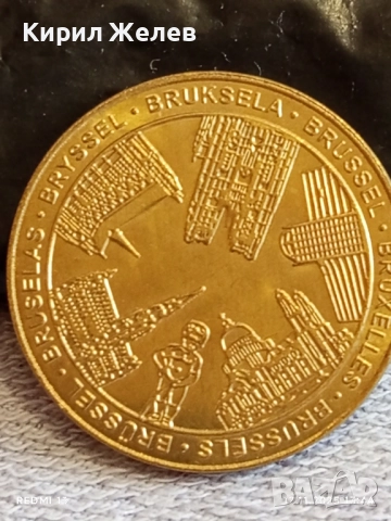 Монета посветена на Атомиума Брюксел Белгия за КОЛЕКЦИЯ ДЕКОРАЦИЯ 51800, снимка 4 - Нумизматика и бонистика - 52388515