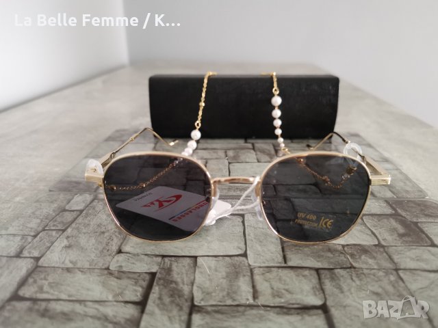 Слънчеви очила - UV400 филтър, снимка 7 - Слънчеви и диоптрични очила - 35906219