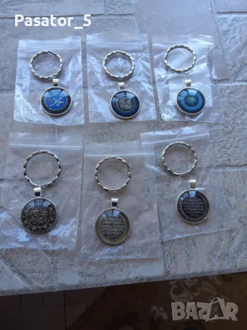 Ключодържатели от неръждаема стомана, снимка 6 - Други - 26455757