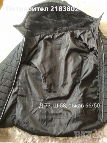 Черно зимно яке Lindex, снимка 3 - Якета - 36247889