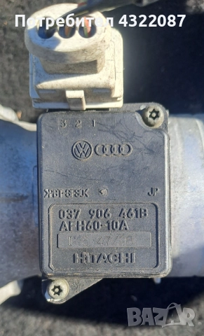 Дебитомер 037 906 461B VW /Audi A4 99г., снимка 2 - Части - 51937255
