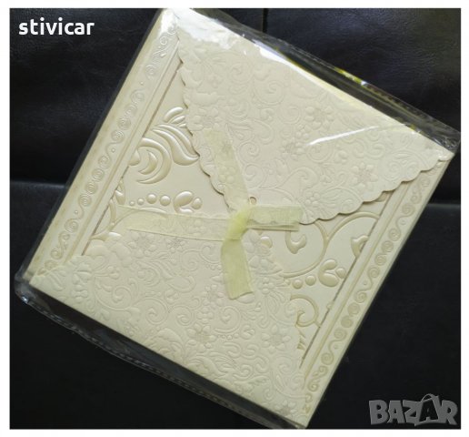 Покана за вашият празник - квадратна - Ново.,