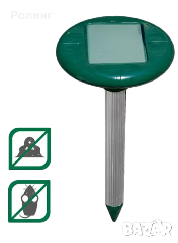 Соларен уред против подземни гризачи Solar/0570030