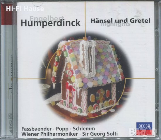 Hansel und Gretel, снимка 1 - CD дискове - 35918755