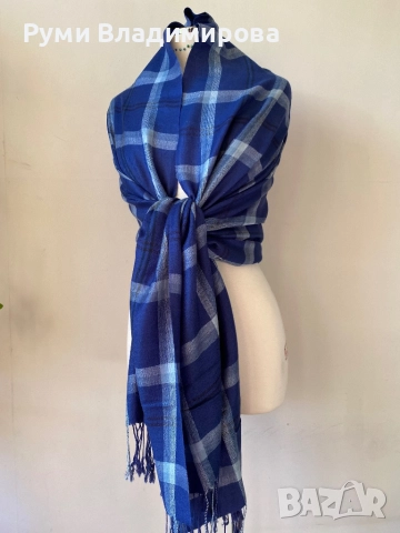 Тъмносин, кариран шал 