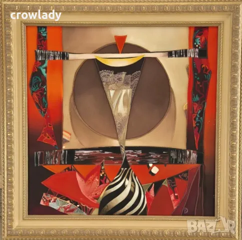 Данелина Косева Батик естествена коприна Магически кръг