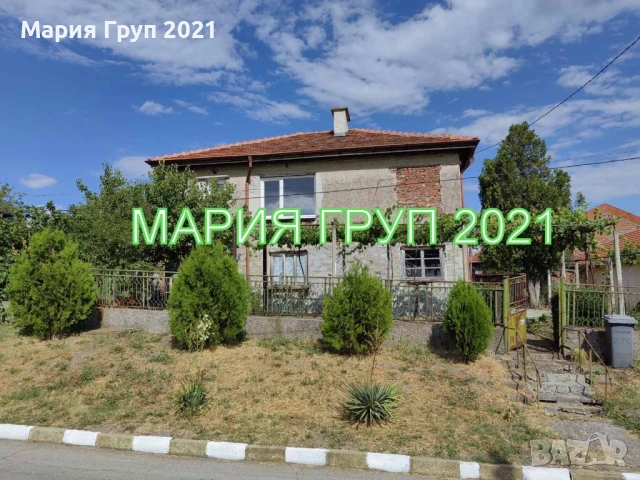 !!!ТОП ОФЕРТА!!!Продавам Двуетажна Къща с Гараж в село Бряст област Хасково!!!, снимка 2 - Къщи - 53860775