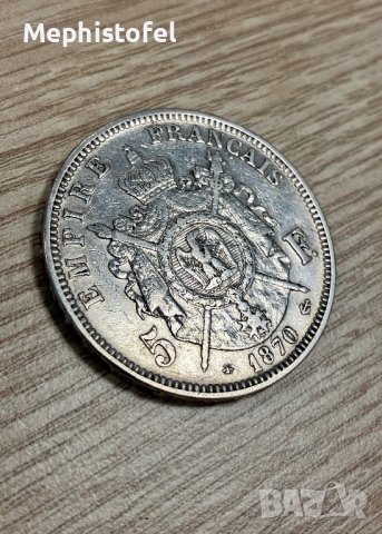 5 франка 1870 г, Франция - сребърна монета No2, снимка 2 - Нумизматика и бонистика - 41755181