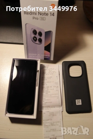 КАТО НОВ!!! Xiaomi Redmi 14 Pro 5G + Гаранция