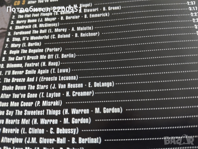 TEDDY STAUFFER, снимка 6 - CD дискове - 44622824