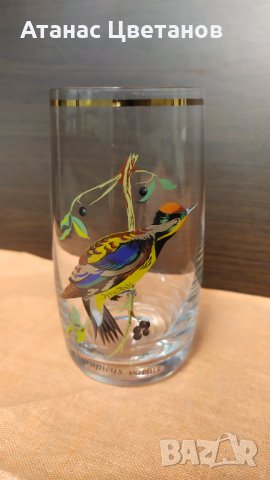 Чаши "Ideal", снимка 12 - Чаши - 41710279