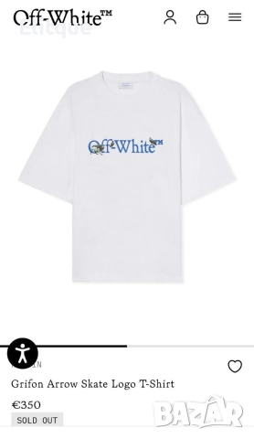 тениски Louis Vuitton loewe , снимка 4 - Тениски - 52786804