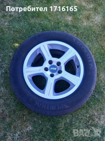 ATS Алуминиеви джанти с гуми , снимка 2 - Гуми и джанти - 49425771