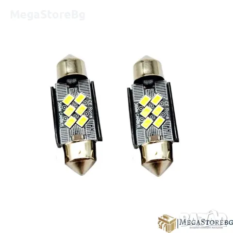LED Диодни крушки canbus за плафон 36мм / 2бр/к-т PA796