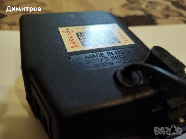 Norma fil 16 фото светкавица, снимка 3 - Светкавици, студийно осветление - 53290851