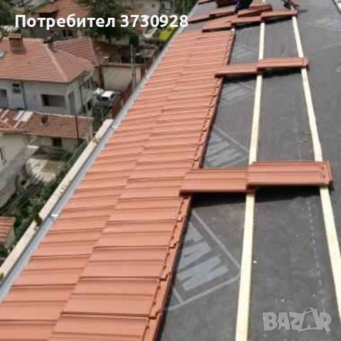 Ремонт на покриви , снимка 1 - Ремонти на покриви - 40685721