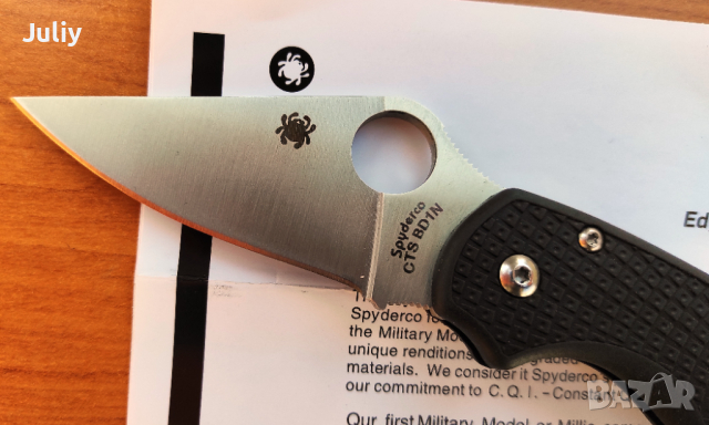 Сгъваем нож Spyderco Para 3 Lightweight, снимка 13 - Ножове - 36261818