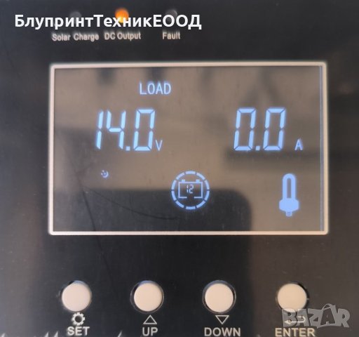 20А Соларен MPPT контролер 12/24V с контрол на зарядния ток, снимка 8 - Друга електроника - 42095994