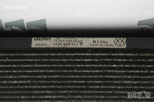 Климатичен радиатор за Skoda Fabia 1.9tdi 101к.с. (2000-2007), снимка 3 - Части - 41402597