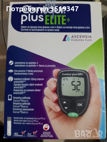Глюкомер Contour plus ELlTE, снимка 3 - Уреди за диагностика - 56233562