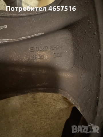 Алуминиеви лети джанти за BMW X3 E83 17-цола E 8Jx17 EH2 само за 350лв. 3417393, снимка 10 - Гуми и джанти - 52515169