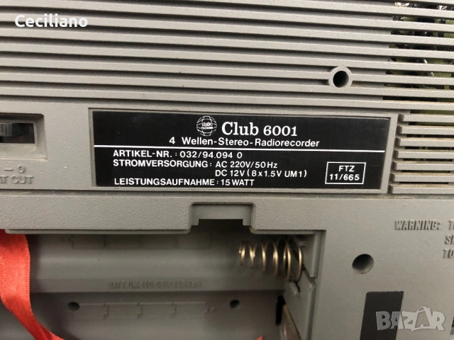 радиокасетофон  Club 6001(Germany), снимка 11 - Радиокасетофони, транзистори - 53247648