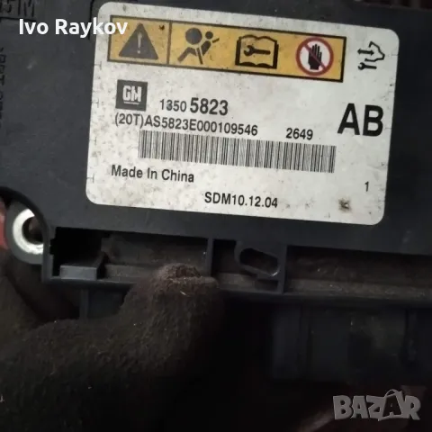 Airbag модул Chevrolet Cruze 2.0 CDI 150 конски сили 13505823., снимка 2 - Части - 47474546