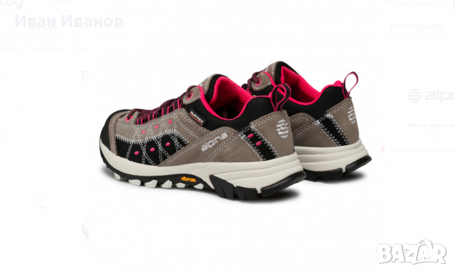 туристически обувки ALPINA Glacia номер 41 , снимка 4 - Други - 36130671