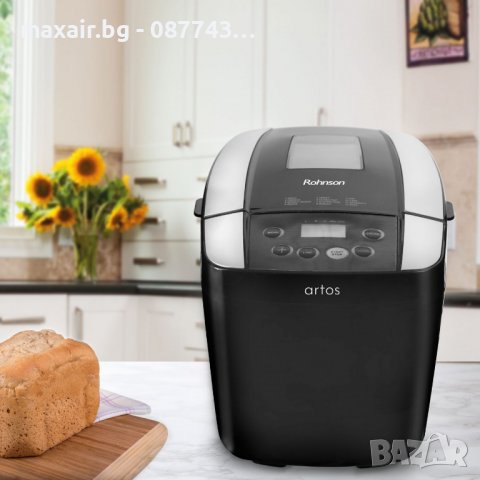 Хлебопекарна Rohnson R-2096 Artos * Безплатна доставка * Гаранция 2 години, снимка 1