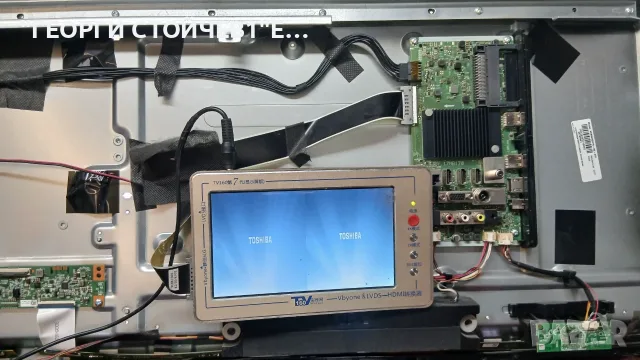 65UA6B63DG   17MB170    17IPS72   VES650QNTR-N2-N2-Z01, снимка 2 - Части и Платки - 55938680