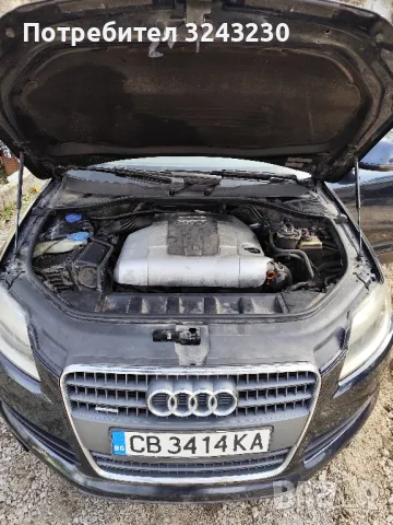 Audi Q7 3.0TDI На Части!, снимка 7 - Автомобили и джипове - 49455157