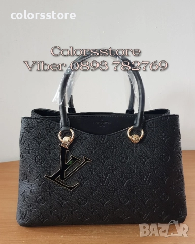Чанта Louis Vuitton кодSG-Z96